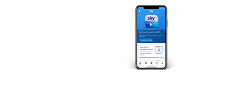 mydky|mySKY App .